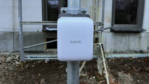 Exterior protection for a construction site: Ajax success story